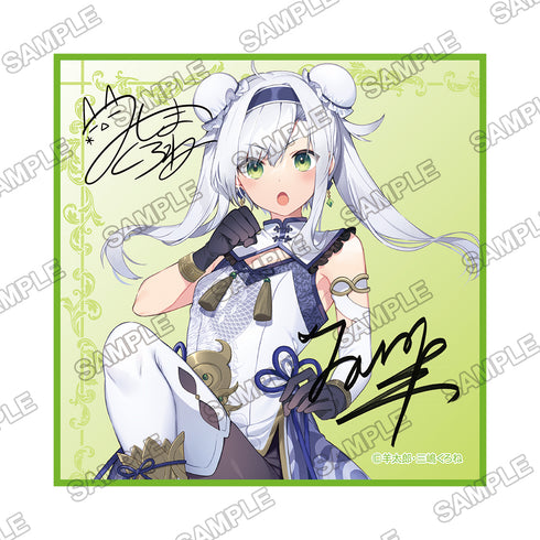 『ファンタジア文庫大感謝祭2023』描き下ろし複製サイン入りミニタオル『ロクでなし魔術講師と禁忌教典』システィーナ=フィーベル